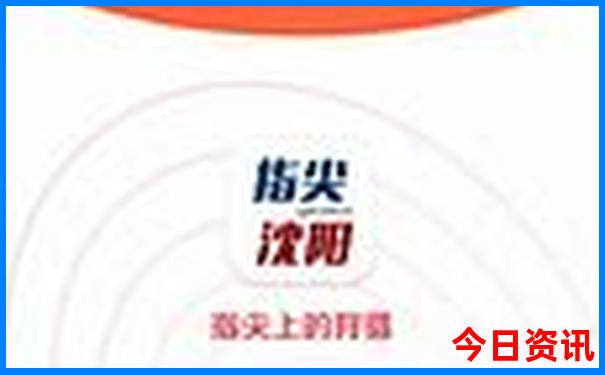 宁夏旅游地图景点分布图
