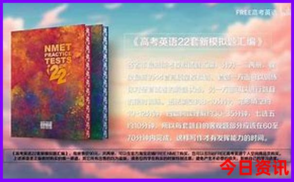 甘肃自驾游最佳路线图