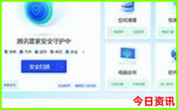 山东暑假旅游景点推荐